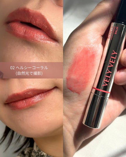 はちみつツヤ肌クッションファンデ/VELY VELY/クッションファンデーションを使ったクチコミ(6枚目)