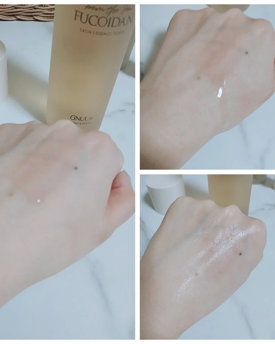 フコイダンサテンエッセンストナー/ONUL31/化粧水を使ったクチコミ（3枚目）