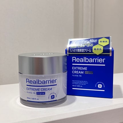 リアルバリア エクストリームクリーム オリジナル/Real Barrier/フェイスクリームを使ったクチコミ(1枚目)