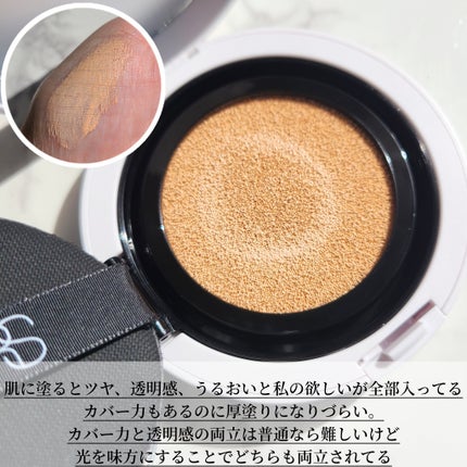 試してみた】NARS NARS ライトリフレクティング セラム 試してみた】NARS NARS ライトリフレクティング セラム