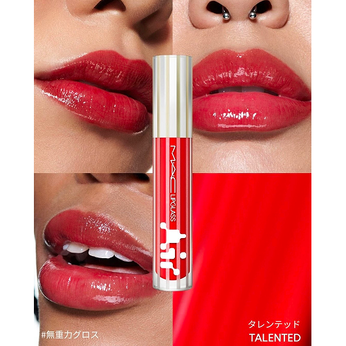 M・A・C公式アカウント on LIPS 「4/4(金)から発売中の『リップガラス