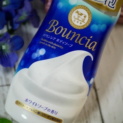 バウンシア ボディソープ ホワイトソープの香り/Bouncia/ボディソープを使ったクチコミ(3枚目)