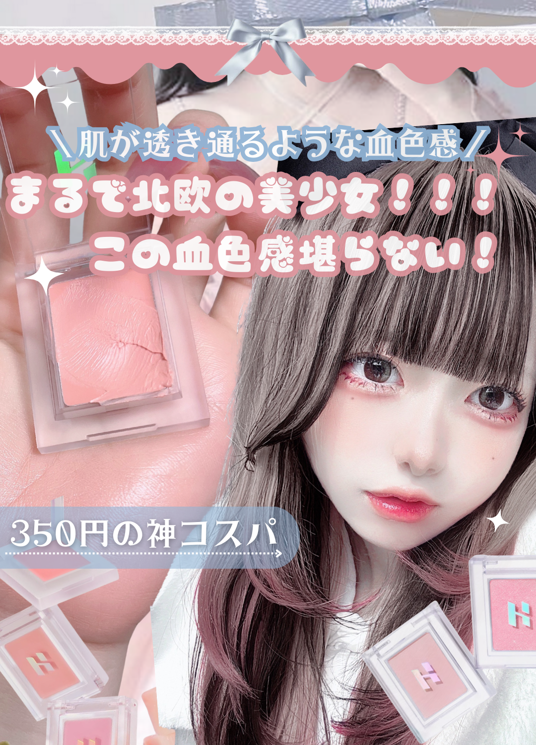 マイフェイブピースアイシャドウ/HOLIKA HOLIKA/単色アイシャドウを使ったクチコミ（1枚目）