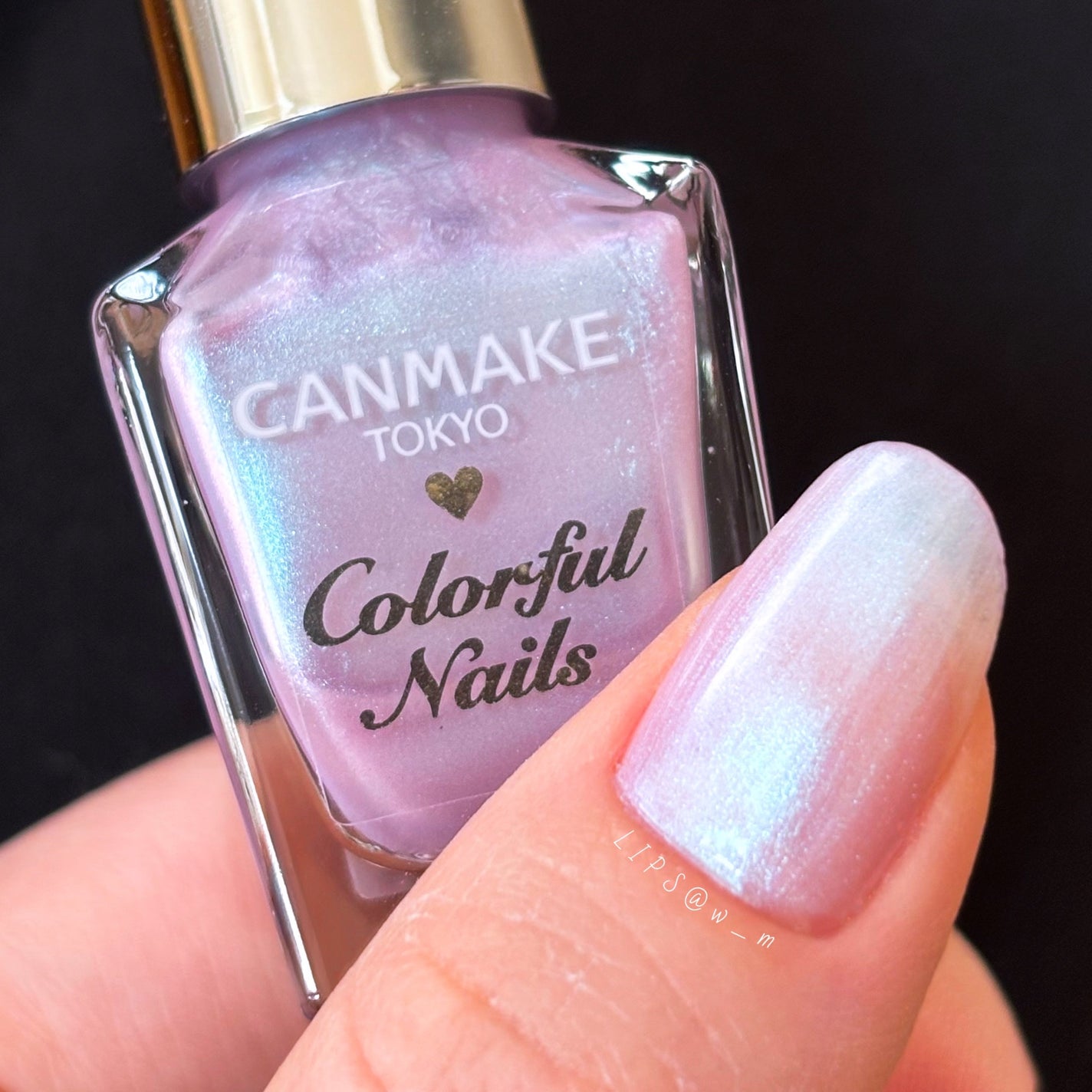 カラフルネイルズ/キャンメイク/マニキュアを使ったクチコミ(1枚目)
