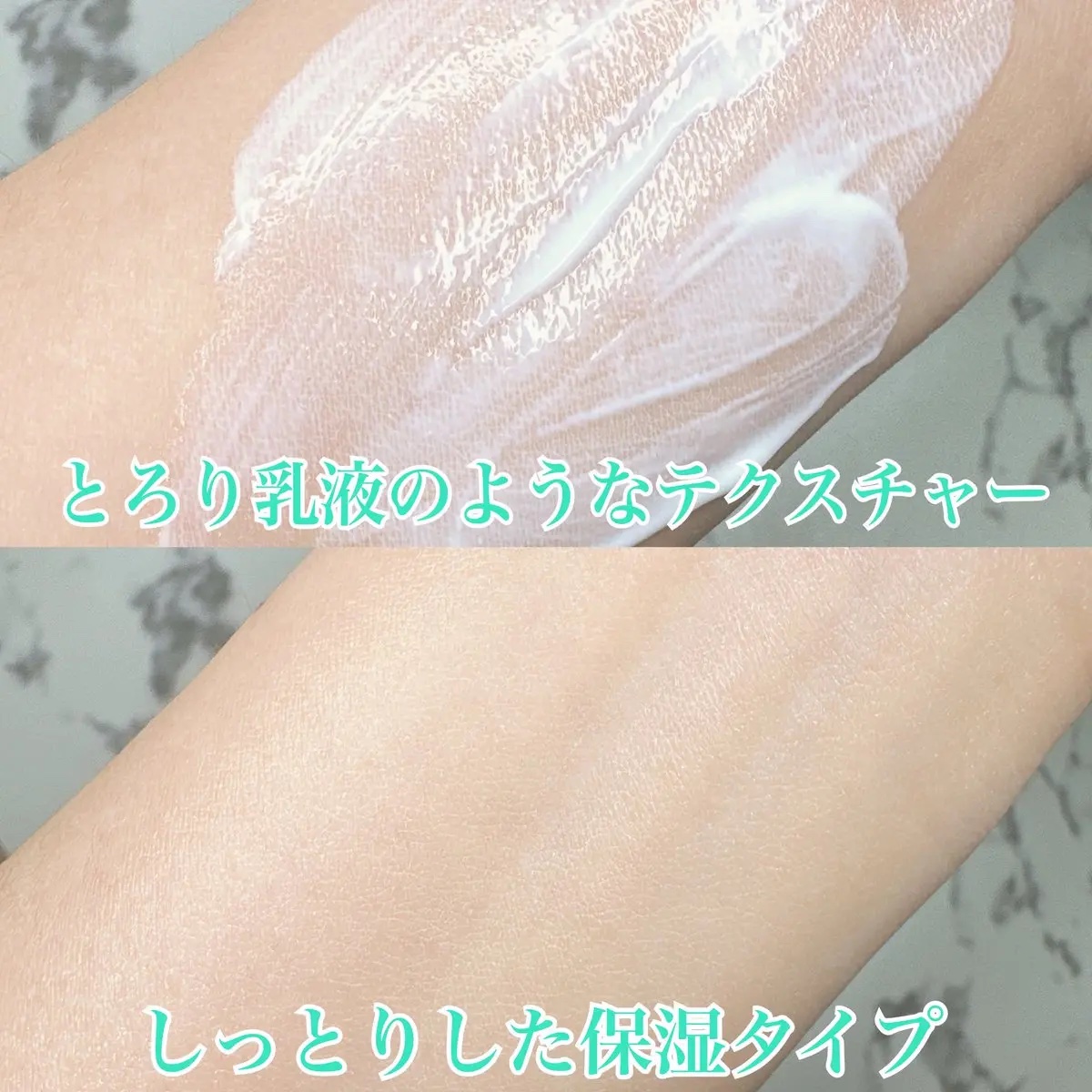 シカB5日焼け止め/ONE THING/日焼け止めクリームを使ったクチコミ（3枚目）