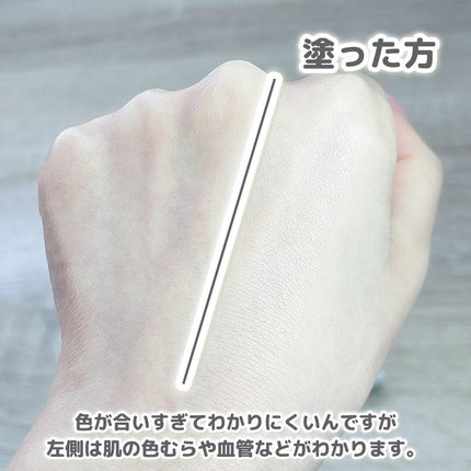 ヒトヌリカバー 耐久ファンデーション/FASIO/パウダーファンデーションを使ったクチコミ(6枚目)