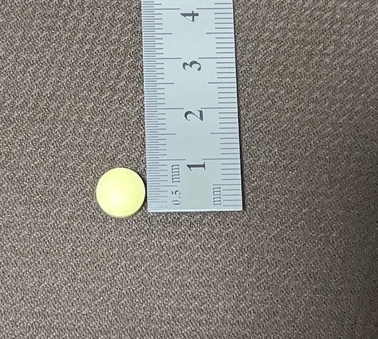 カリウム生活/ビクトリーロード/健康サプリメントを使ったクチコミ（2枚目）