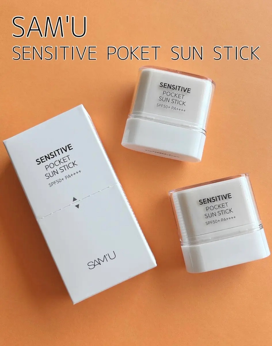 センシティブポケットサンスティック/SAM'U/日焼け止めスティックを使ったクチコミ（1枚目）