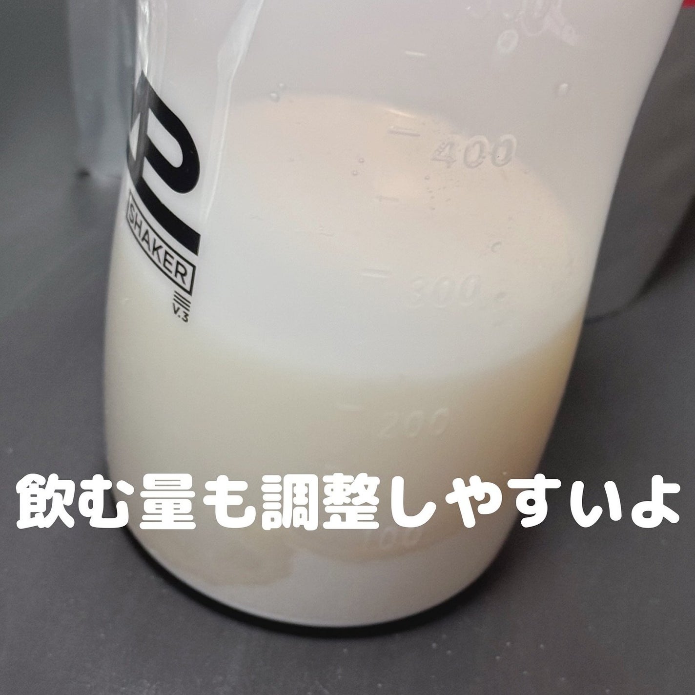 COMPパウダー トータルバランスドモデル おさつどきっ風味 1.0/COMP/完全栄養食を使ったクチコミ(5枚目)