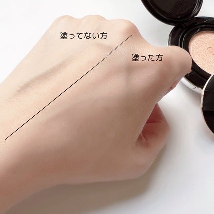ポアパーフェクティング ミラームーンクッション/oiad/クッションファンデーションを使ったクチコミ(4枚目)