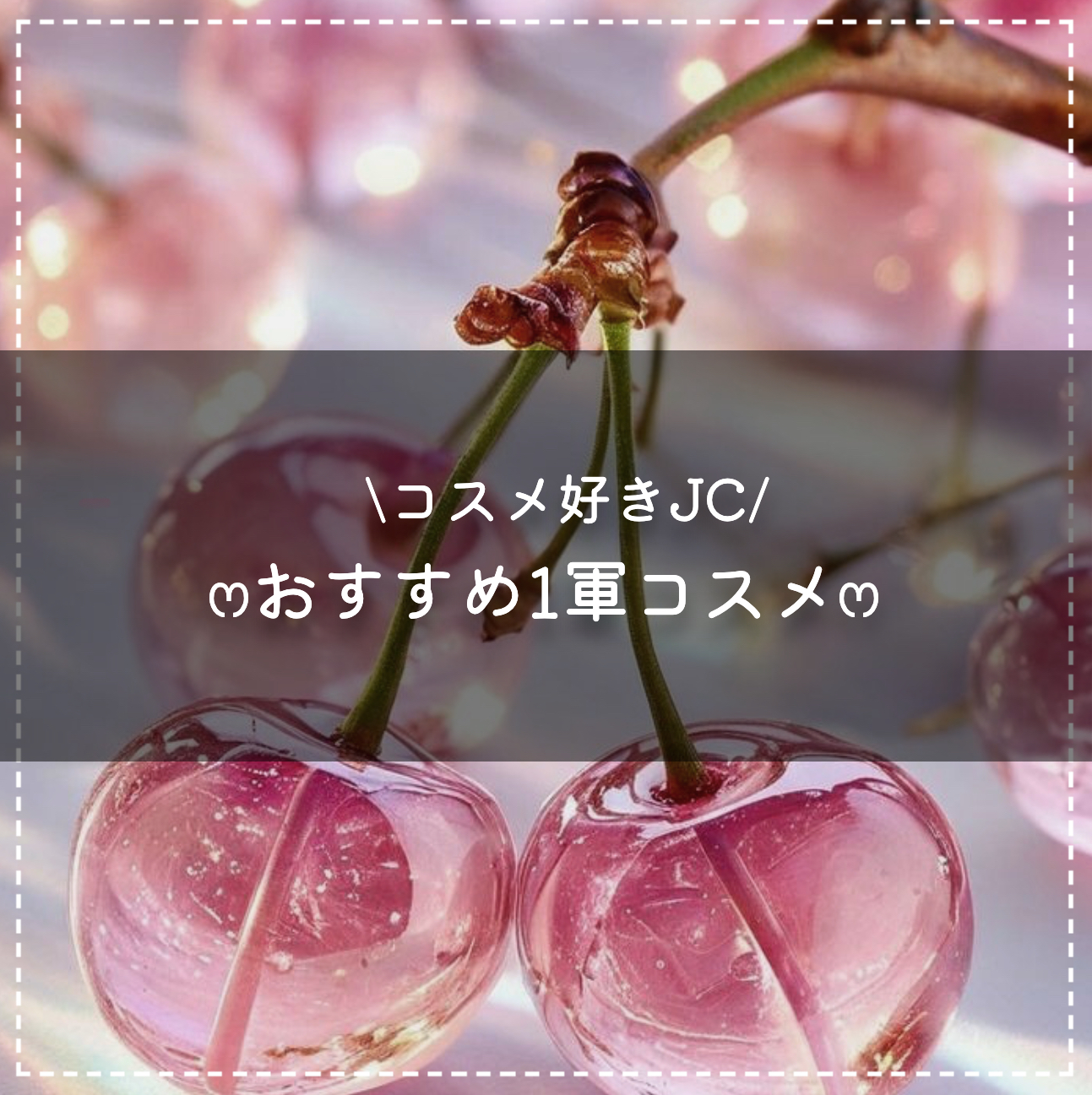 シェーディングパウダー/キャンメイク/シェーディングを使ったクチコミ（1枚目）