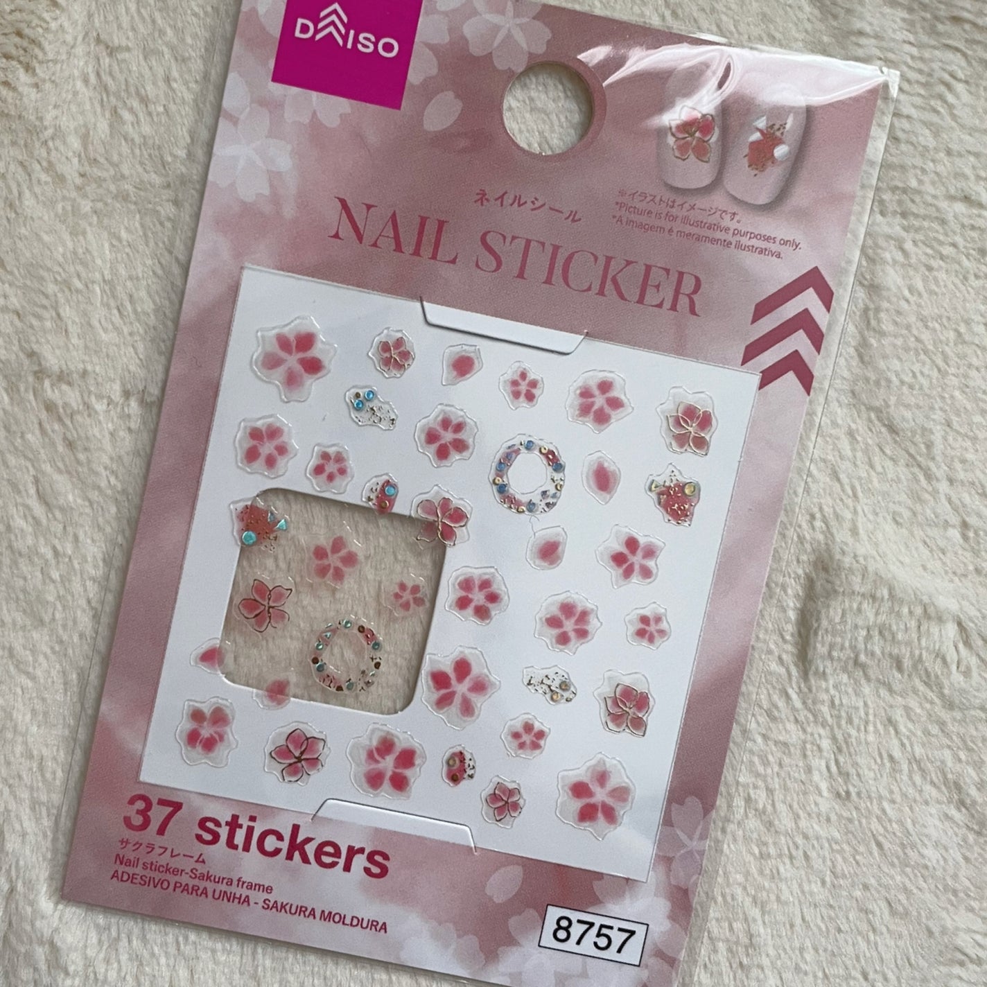 BRG ジェルネイル/DAISO/ジェルネイルを使ったクチコミ(2枚目)