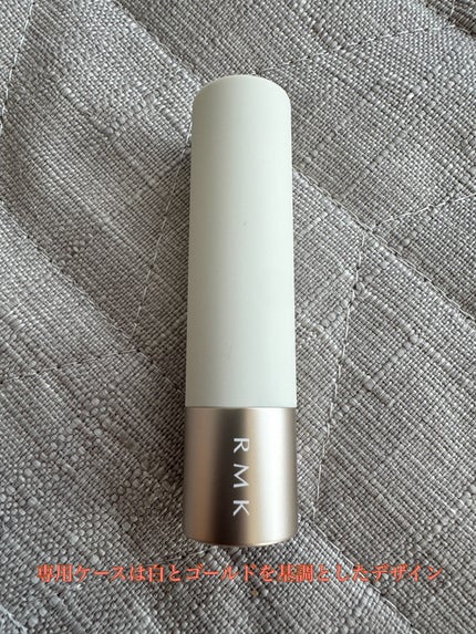 RMK デューイーメルト リップカラー/RMK/口紅を使ったクチコミ(2枚目)