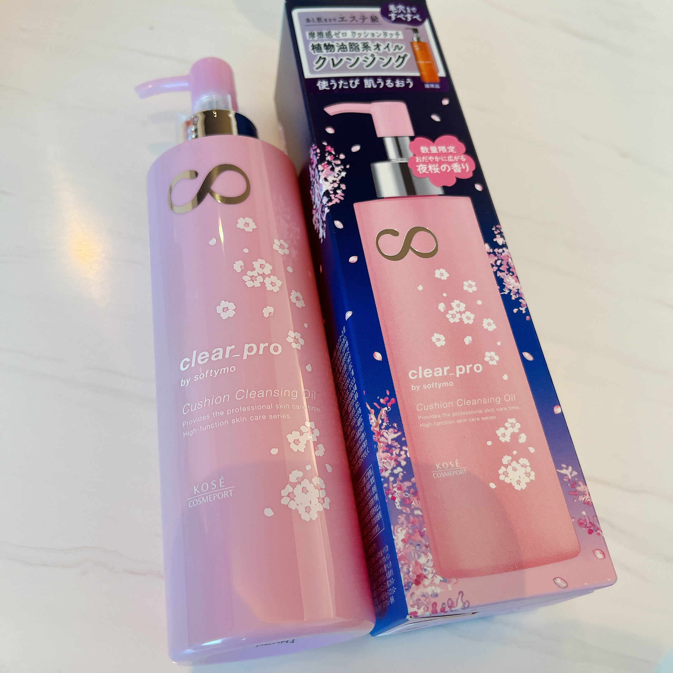 ソフティモ　クリアプロ　クッションクレンジングオイル　夜桜の香り/ソフティモ/オイルクレンジングを使ったクチコミ（1枚目）