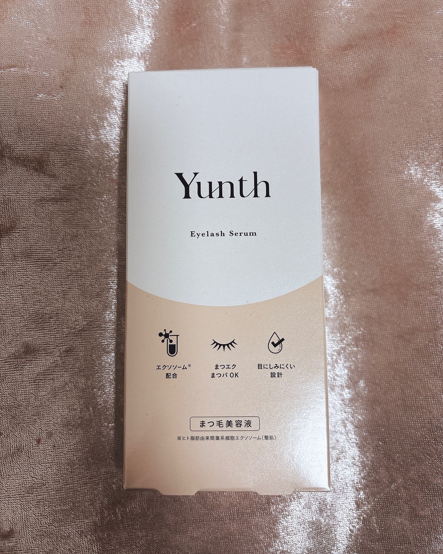 MAI【フォロバ&リムバ100】 on LIPS 「🩷【Yunth】アイラッシュセラムEX🩷有用成分エクソソーム*..」(1枚目)