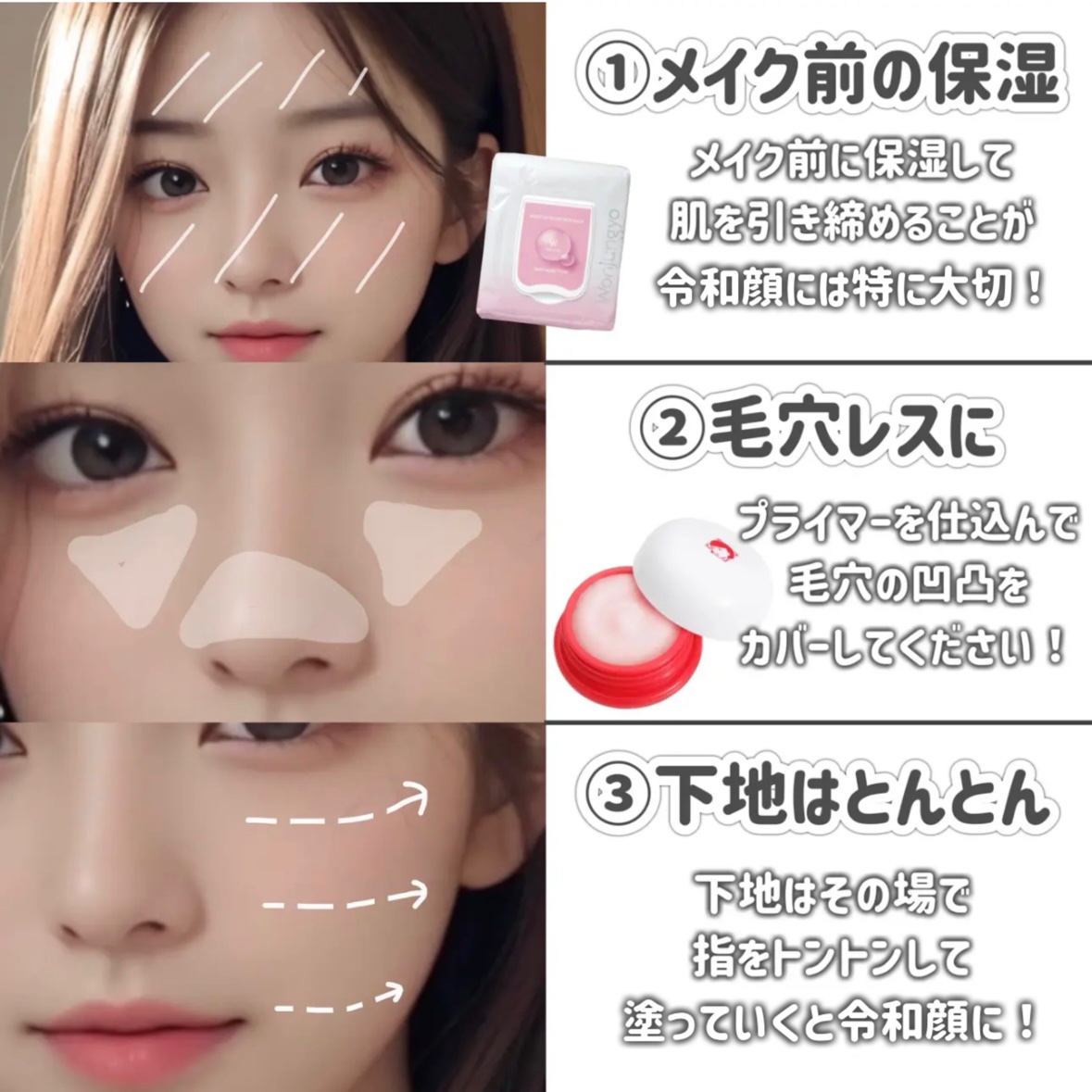 シェーディングパウダー/キャンメイク/シェーディングを使ったクチコミ（3枚目）