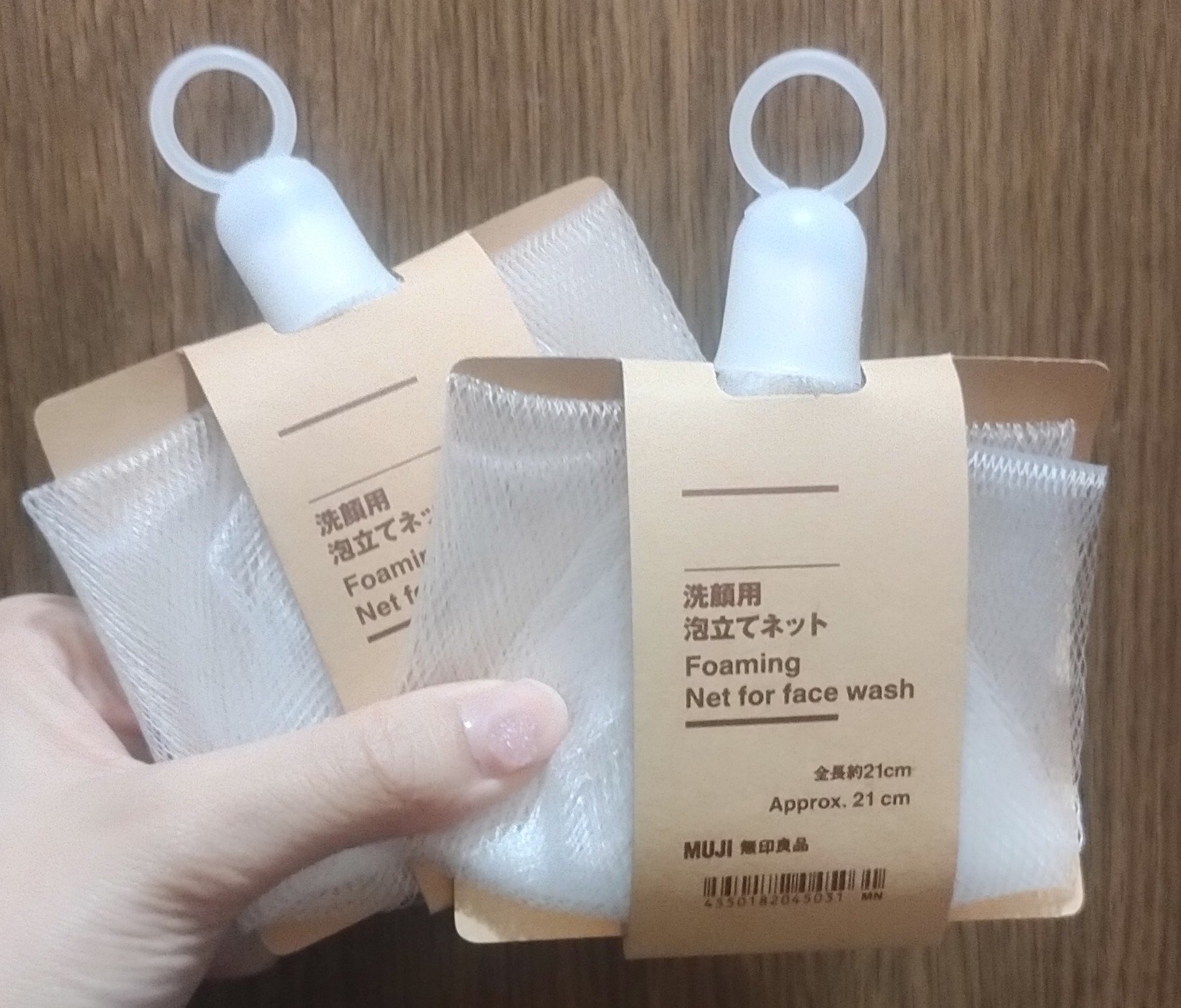 洗顔用泡立てネット/無印良品/その他スキンケアグッズを使ったクチコミ（2枚目）