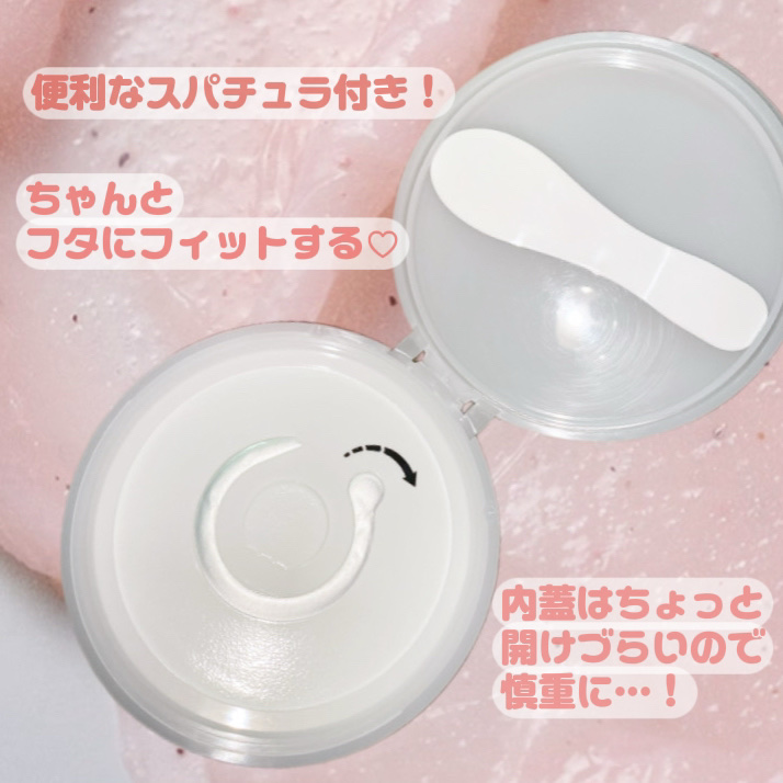 ミチャイコラーゲンスクラブ/MECHAI/ボディスクラブを使ったクチコミ（2枚目）