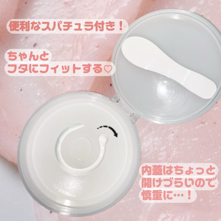 ミチャイコラーゲンスクラブ/MECHAI/ボディスクラブを使ったクチコミ(2枚目)