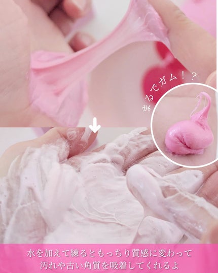 TXAトーニングショット99セラム/APRILSKIN/美容液を使ったクチコミ(10枚目)