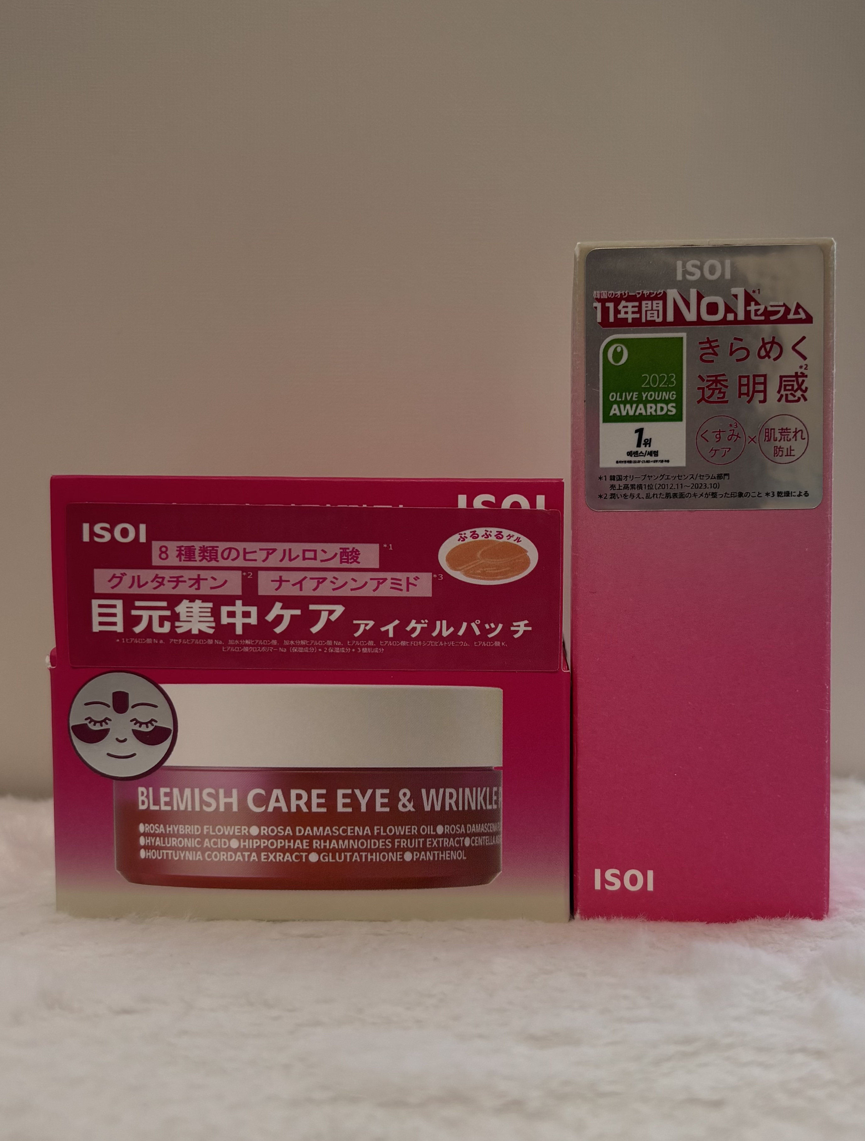 ブレミッシュケアアップ セラム/ISOI/美容液を使ったクチコミ（1枚目）