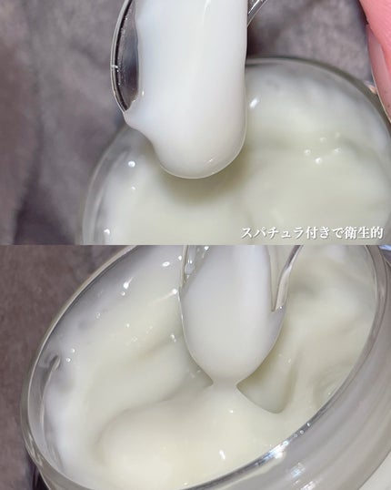 グリーントマトクリーム/FULLY/フェイスクリームを使ったクチコミ(4枚目)