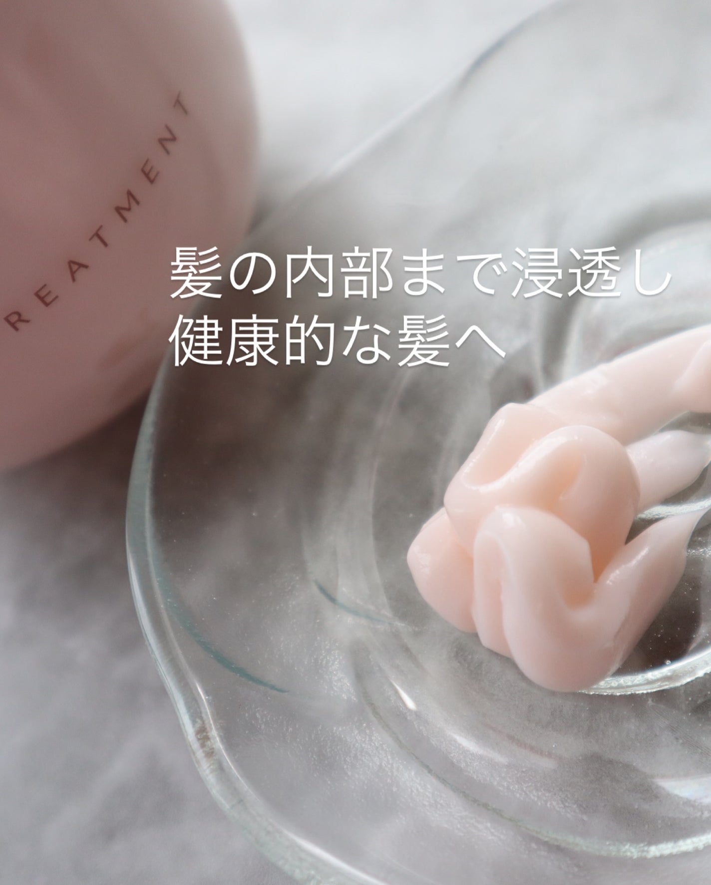 シャンプー/トリートメント M/CLAYGE/市販シャンプーを使ったクチコミ(4枚目)