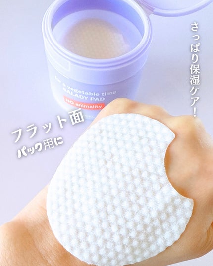 リフティングマスク/DEWYCEL/シートマスク・パックを使ったクチコミ(3枚目)