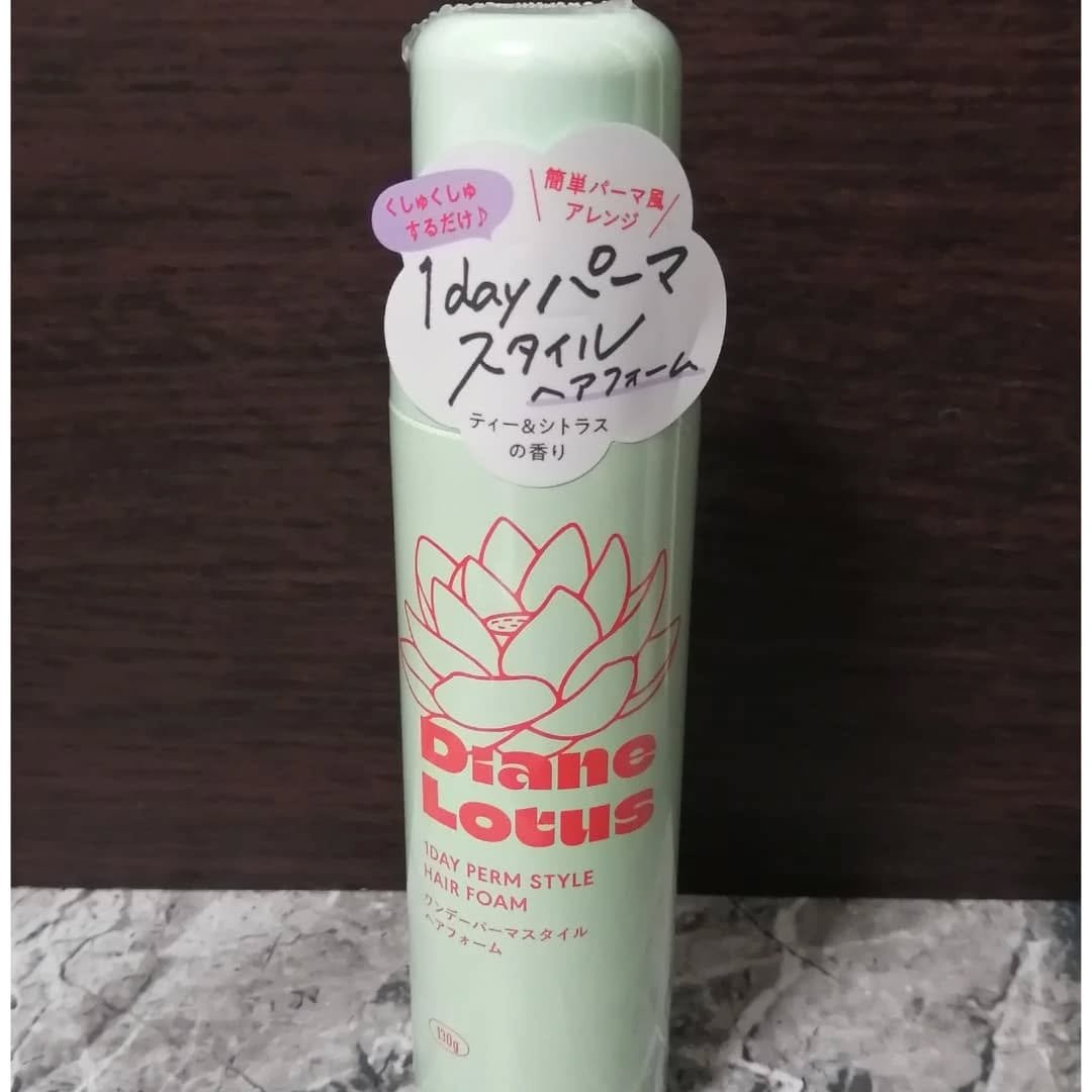 ロータス ワンデーパーマスタイル ヘアフォーム ティー＆シトラスの香り/ダイアン/その他スタイリングを使ったクチコミ（1枚目）
