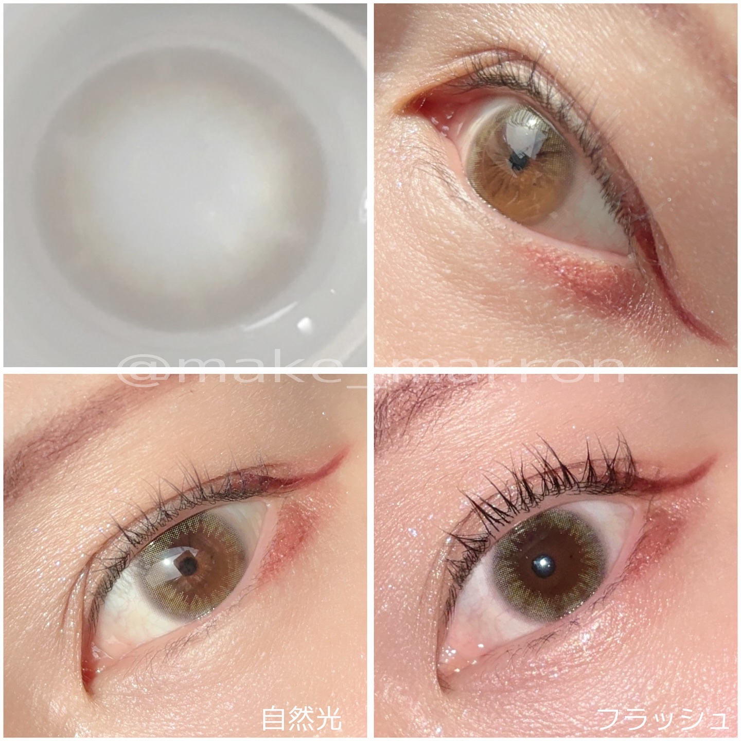 mimuco 1day/mimuco/ワンデー（１DAY）カラコンを使ったクチコミ（2枚目）