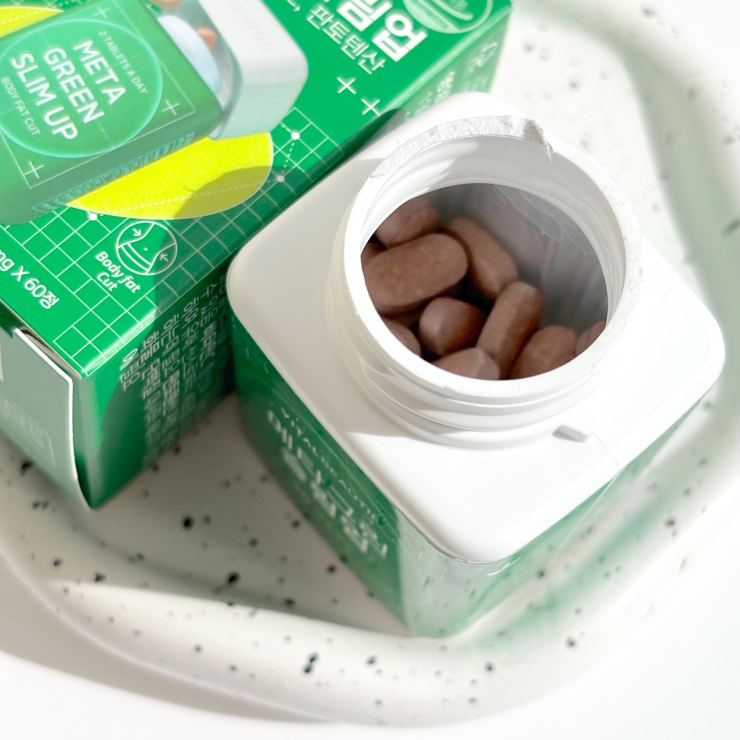 メタグリーンスリムアップ/VITALBEAUTIE/ボディサプリメントを使ったクチコミ（3枚目）