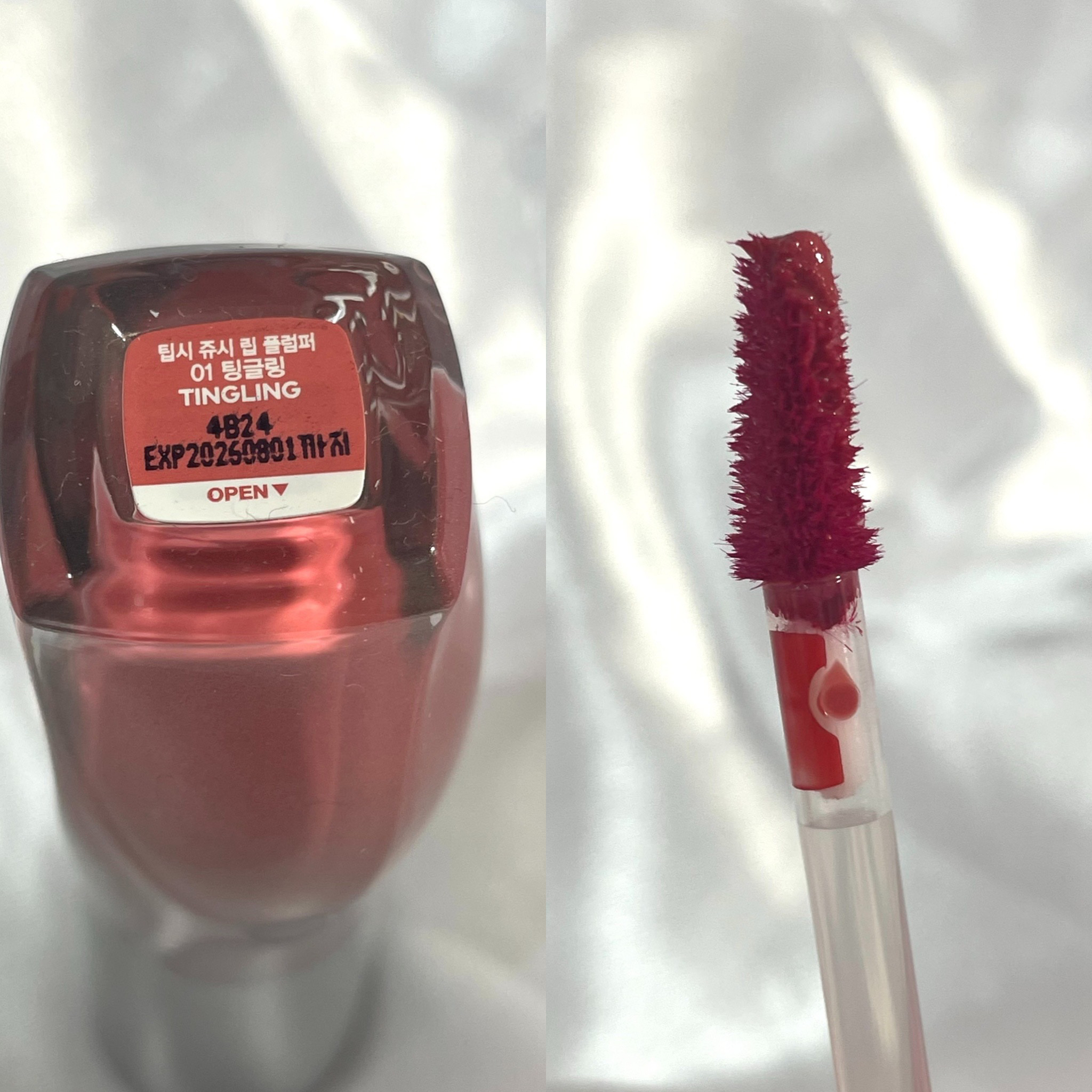 ジューシーリッププランパー6g/TPSY/リッププランパーを使ったクチコミ（3枚目）