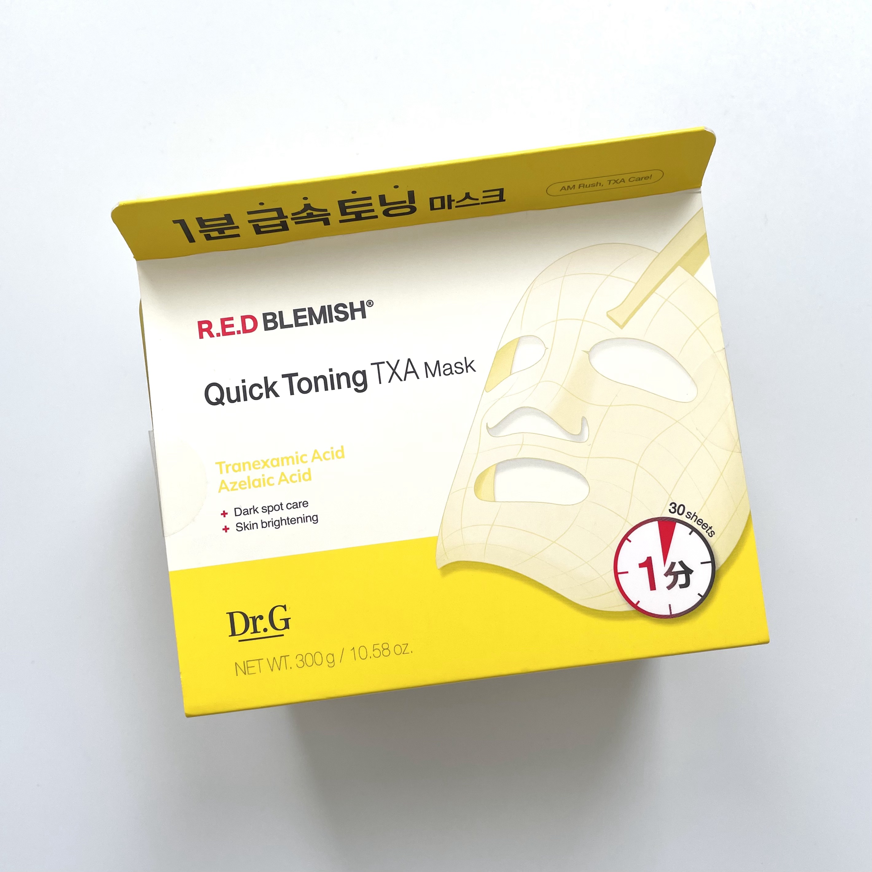 試してみた】Dr.G レッドブレミッシュ クイックトーニングTXA