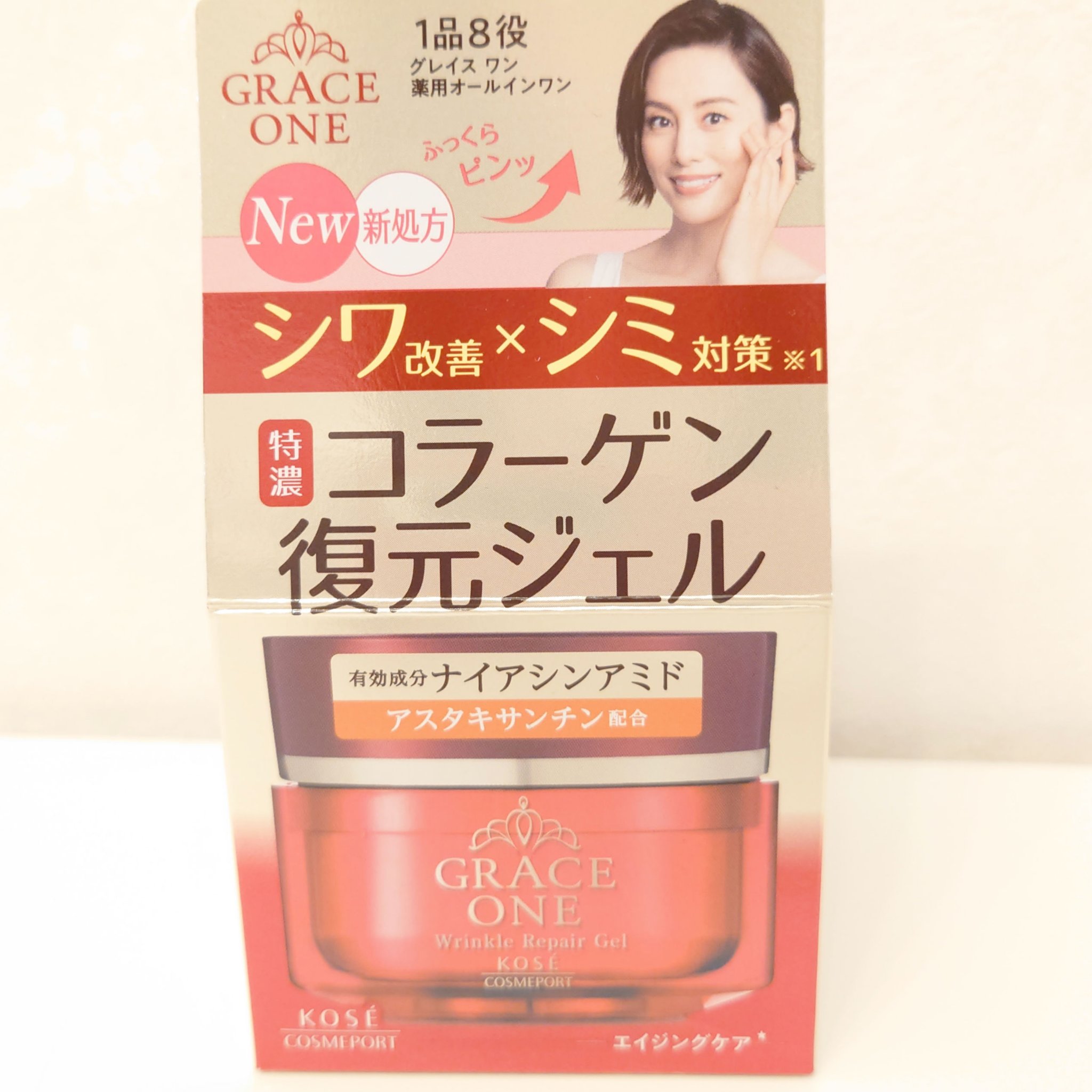 グレイス ワン　薬用リンクル　リペアジェル/グレイスワン/オールインワン化粧品を使ったクチコミ（2枚目）