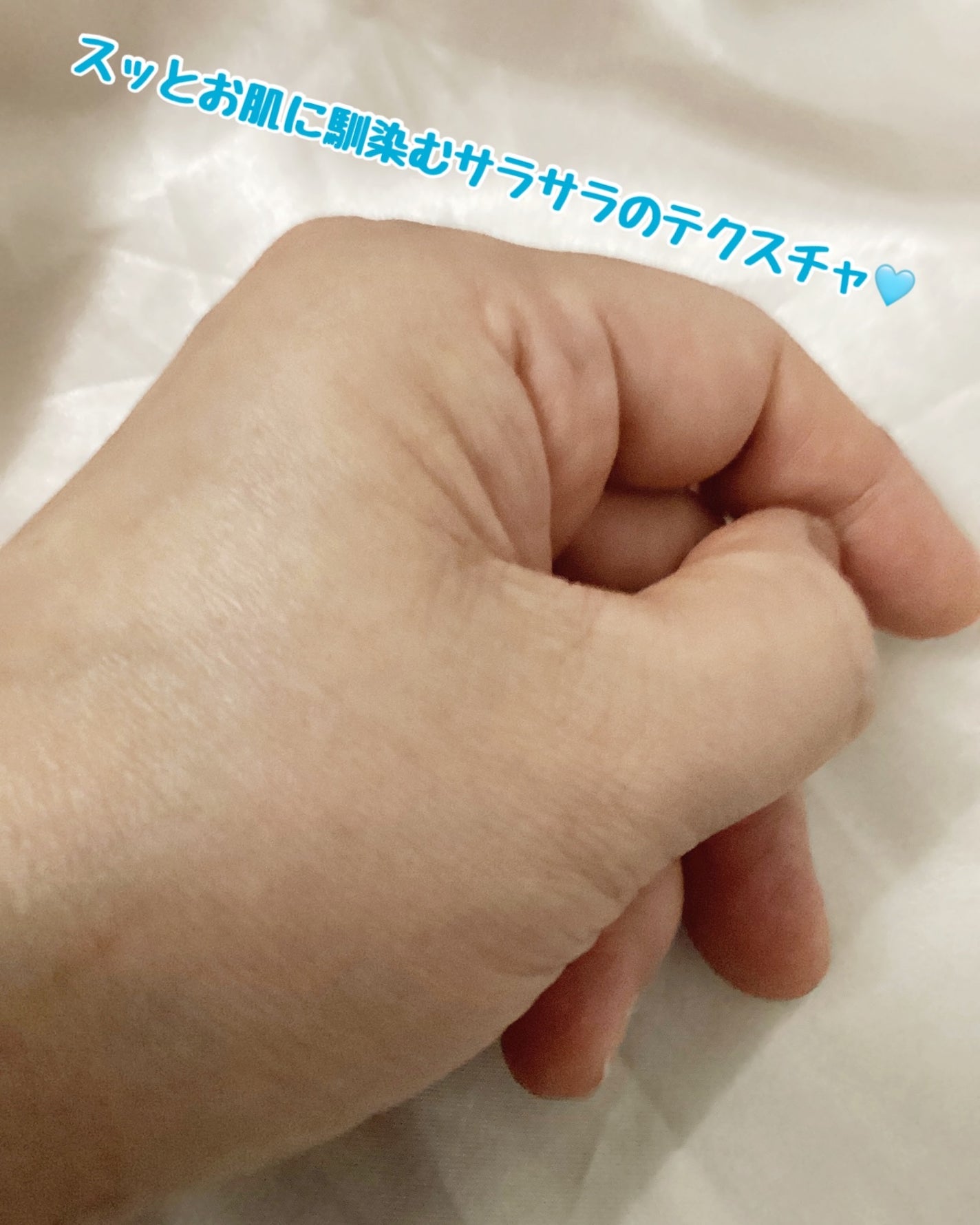 Upt MILD PEEL ESSENCE/Upt/ピーリングを使ったクチコミ(6枚目)