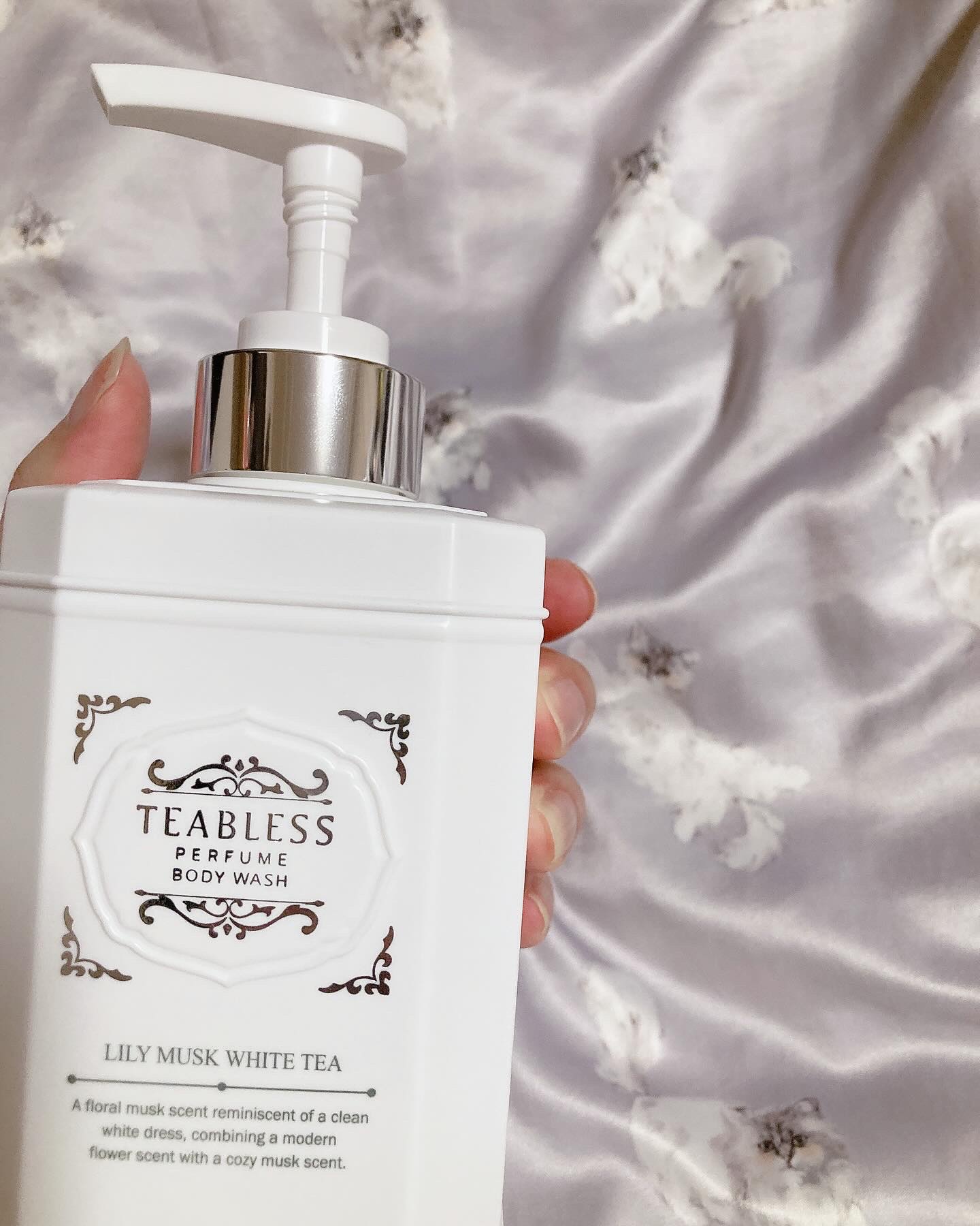 パフュームボディソープ リリィムスクホワイトティー/TEABLESS/ボディソープを使ったクチコミ（2枚目）