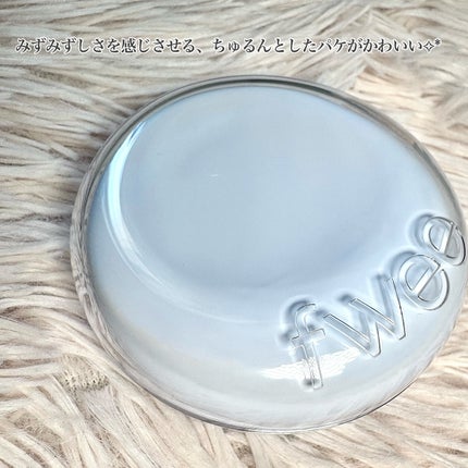 フィー クッションガラス ナチュラル/fwee/クッションファンデーションを使ったクチコミ(2枚目)