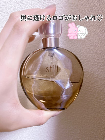 スティル オードパルファム/ジェニファー・ロペス/香水(レディース)を使ったクチコミ(3枚目)