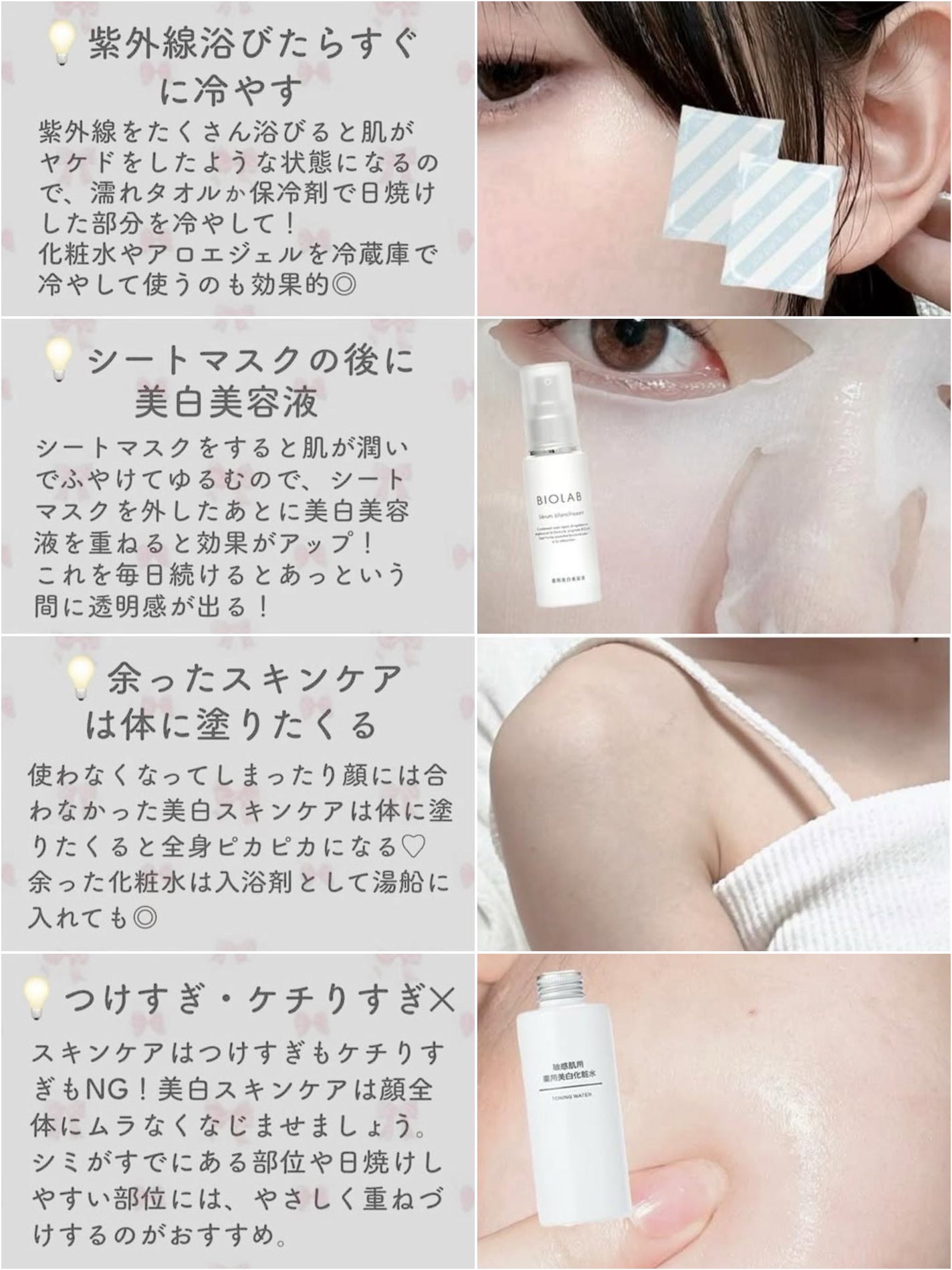 DHC はとむぎエキス/DHC/健康サプリメントを使ったクチコミ(7枚目)