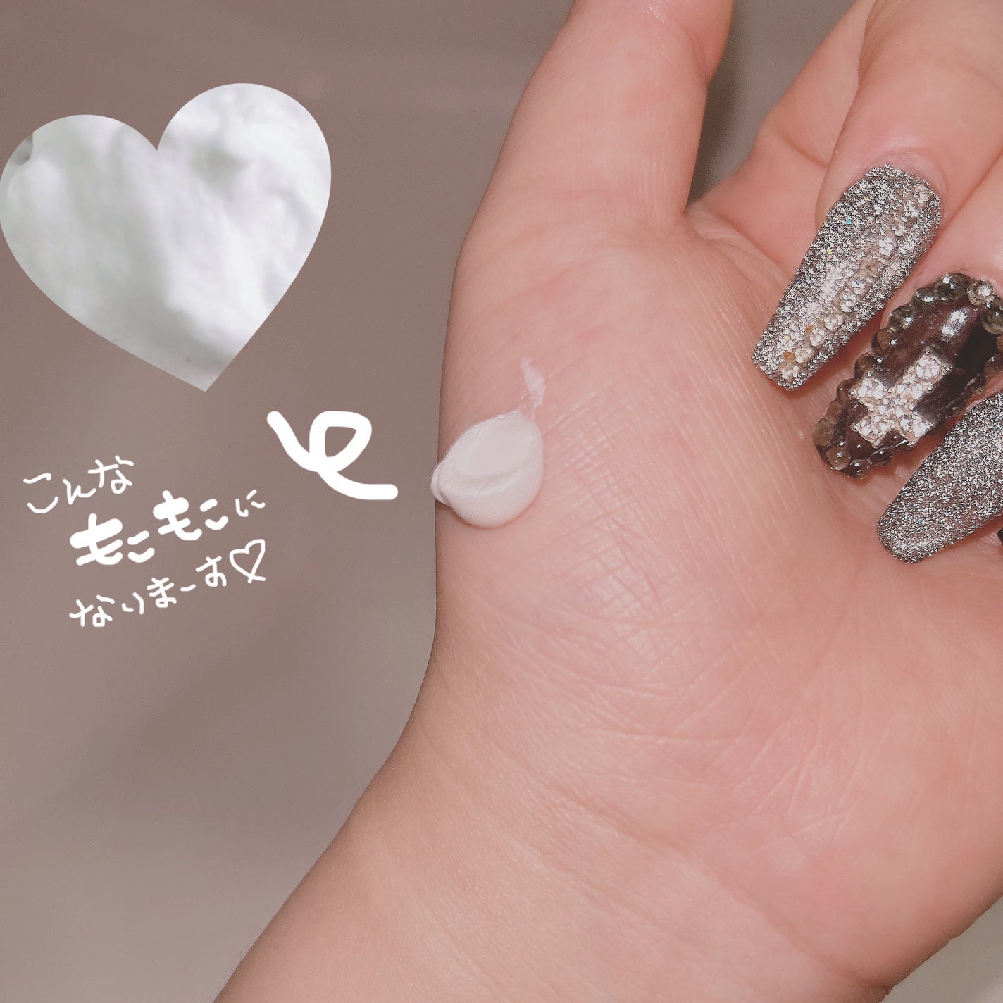 うるおい洗顔/カウブランド無添加/洗顔フォームを使ったクチコミ(2枚目)