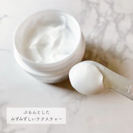 パーフェクトワン 薬用ホワイトニングジェル(医薬部外品)/パーフェクトワン/オールインワン化粧品を使ったクチコミ(3枚目)