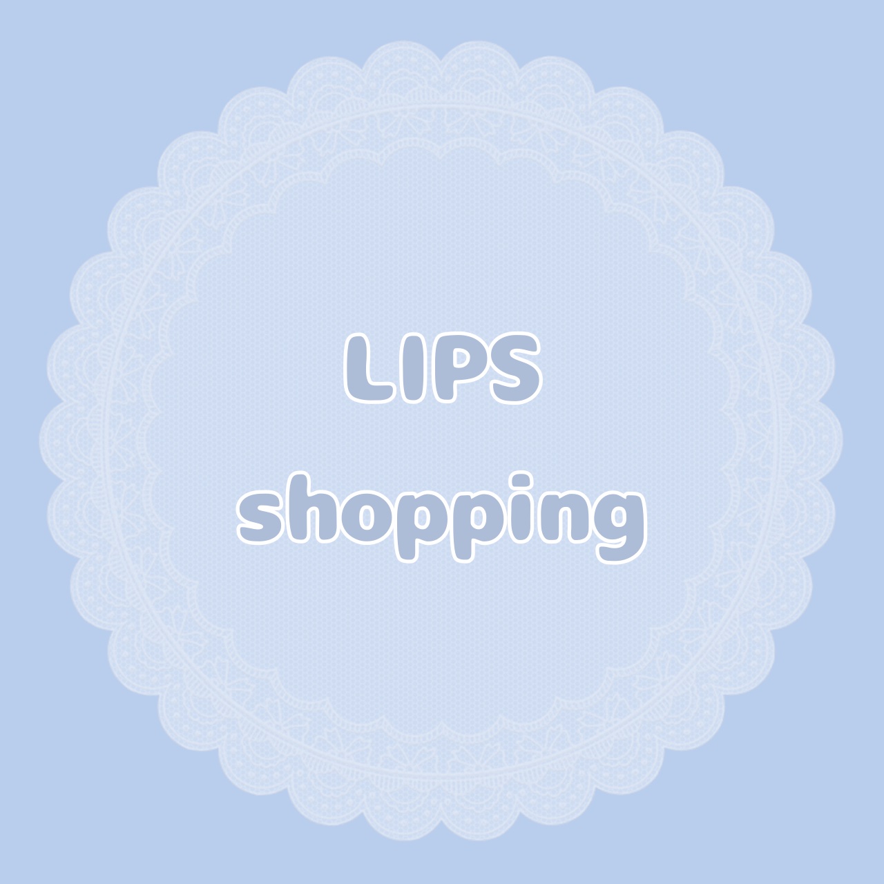 UVさらさらジェル/紫外線予報/日焼け止めジェルを使ったクチコミ（1枚目）