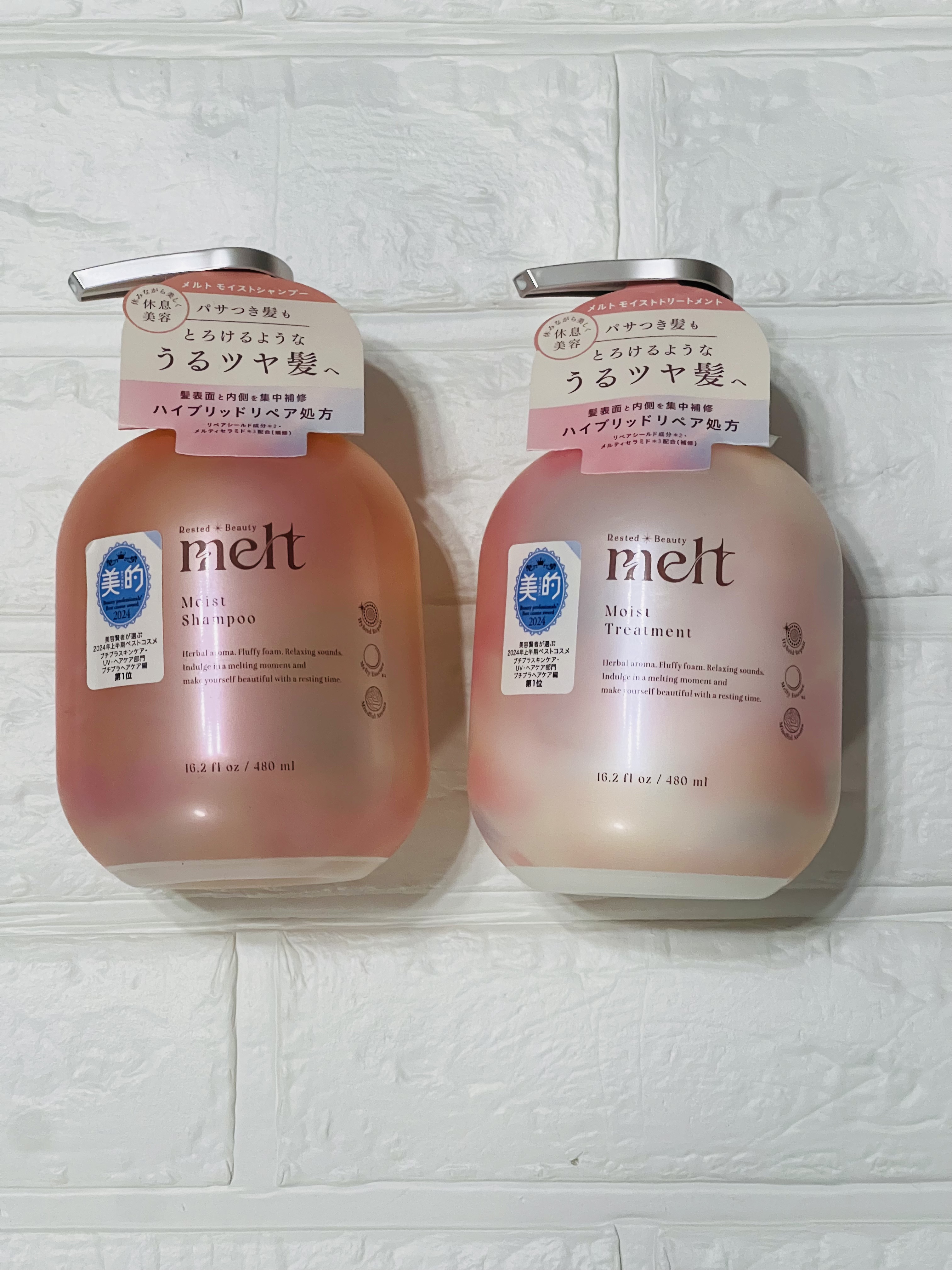 メルト モイストシャンプー／トリートメント/melt/市販シャンプーを使ったクチコミ（1枚目）