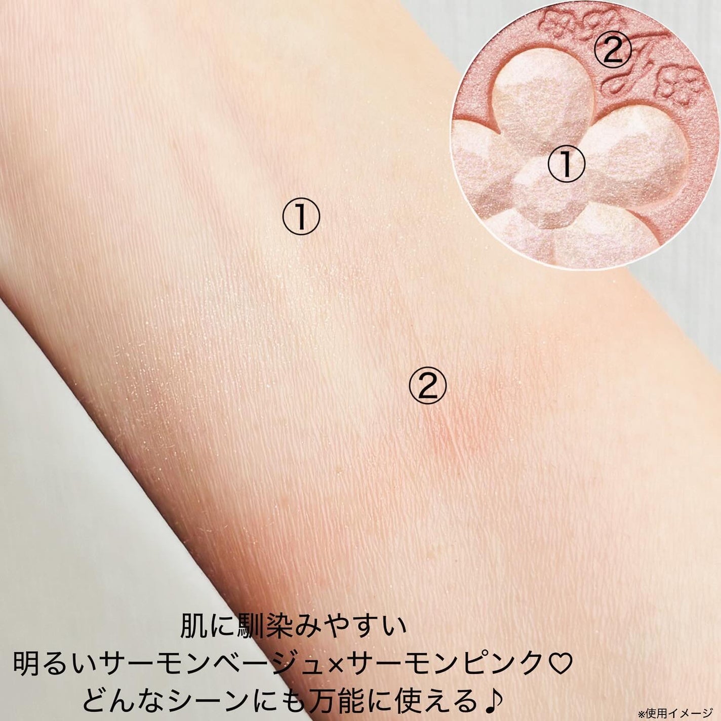 ジルスチュアート クリスタルブルーム ペタルクチュールアイズ デュオ/JILL STUART/アイシャドウパレットを使ったクチコミ(5枚目)