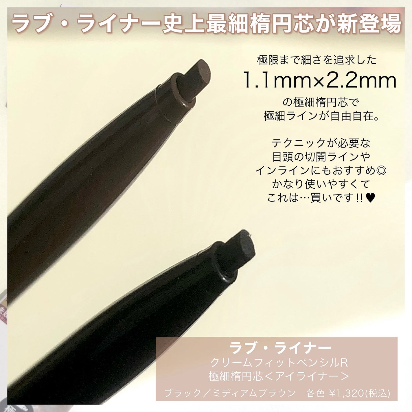 feliamo 1day/feliamo/ワンデー(1DAY)カラコンを使ったクチコミ(2枚目)