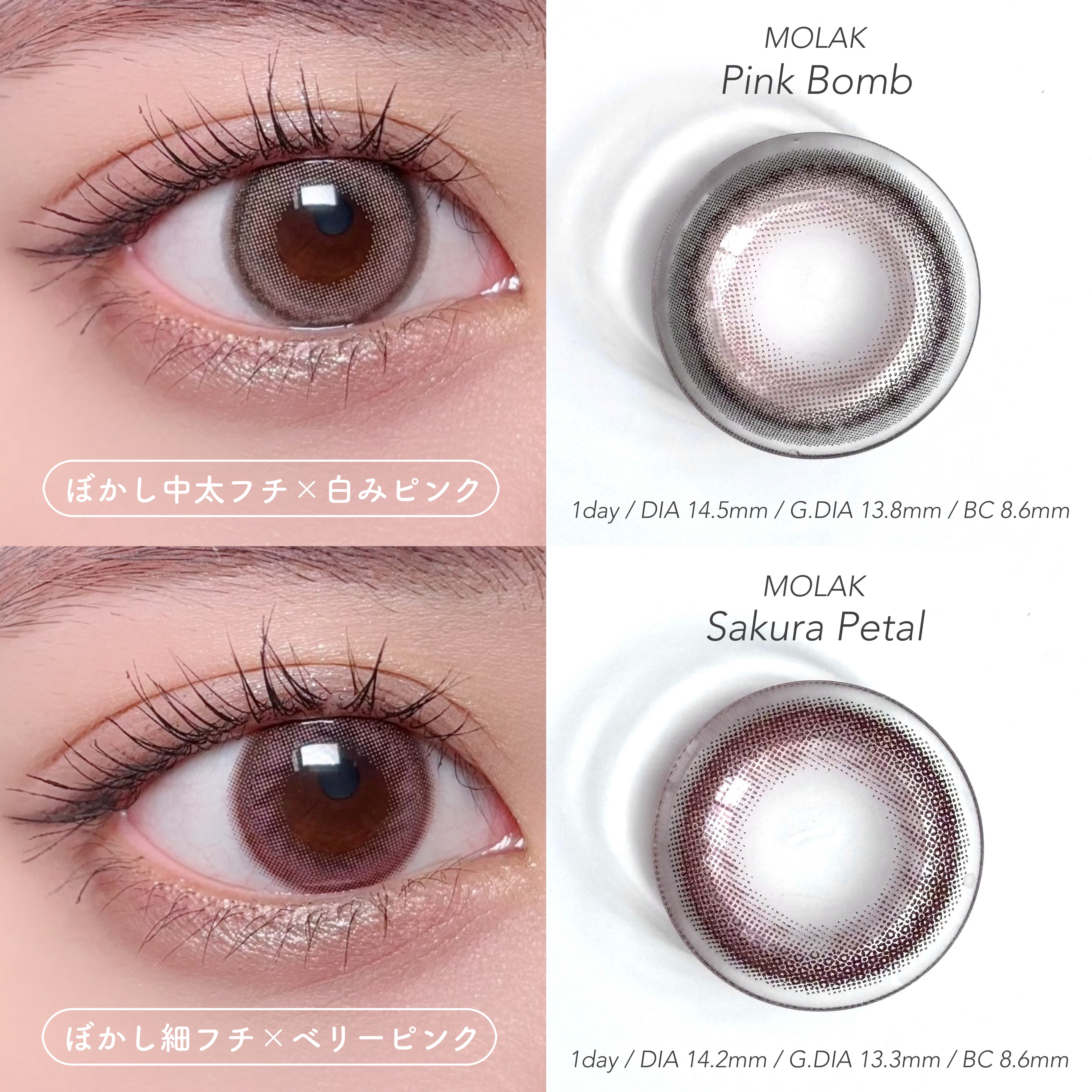 feliamo 1day/feliamo/ワンデー（１DAY）カラコンを使ったクチコミ（2枚目）