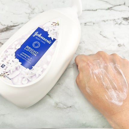 バイブラント ラディアンス アロマミルク/ジョンソンボディケア/ボディミルクを使ったクチコミ(2枚目)