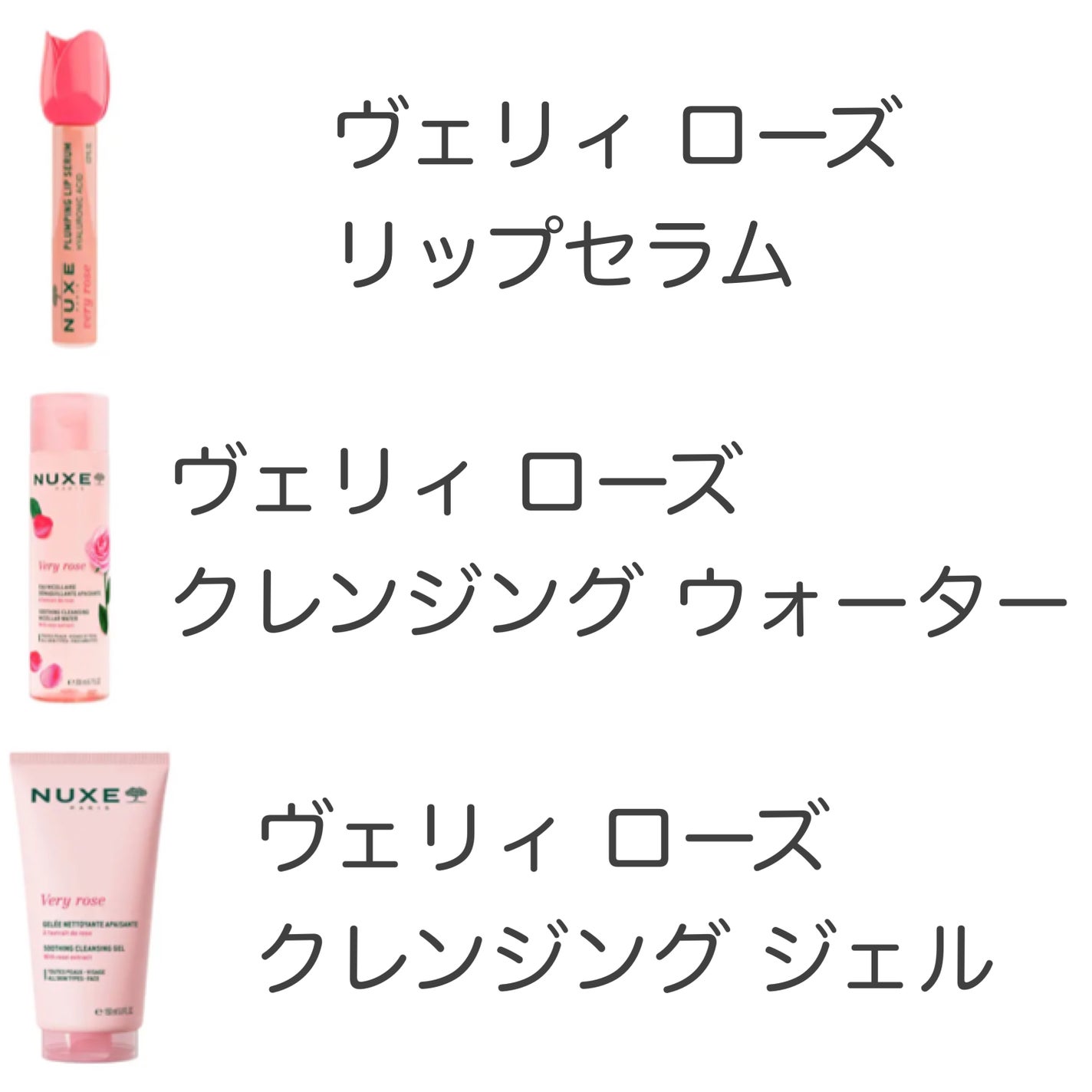 yuki on LIPS 「こんにちは♪yukiです☺️❤️いつも投稿見ていただきありがと..」(2枚目)