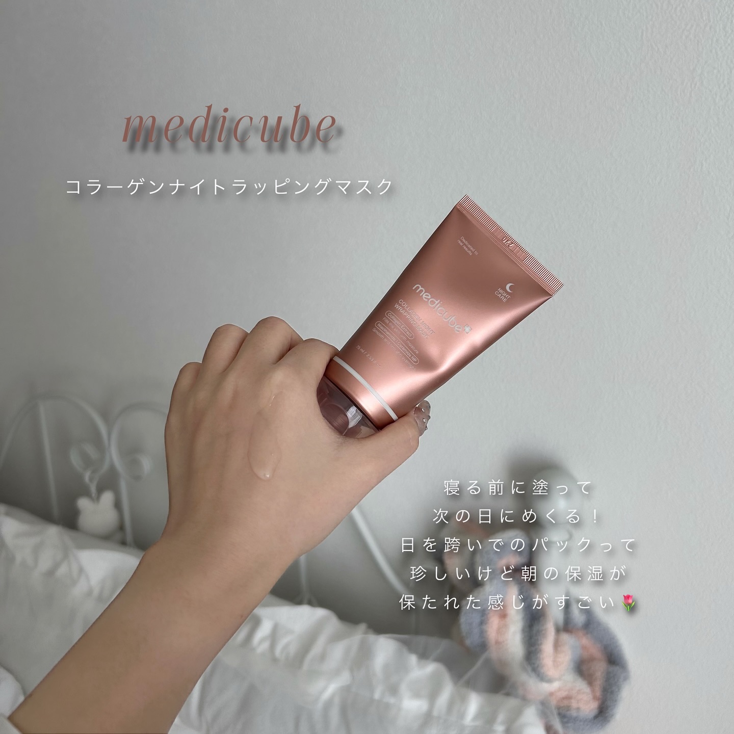 プレミ アムビーガン トーンアップ日焼け止め SPF50+PA++++/dinsee/日焼け止めミルクを使ったクチコミ（2枚目）