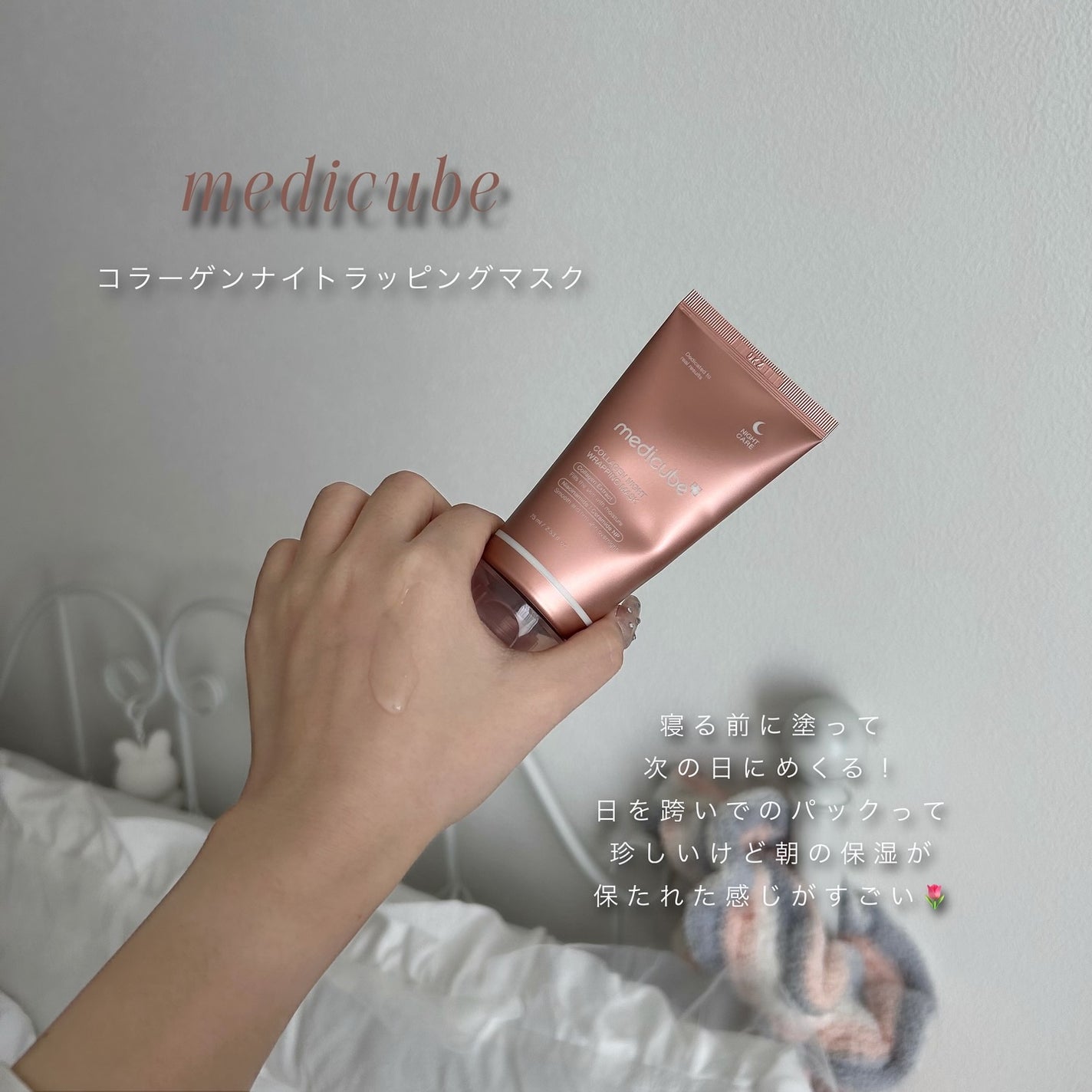 プレミ アムビーガン トーンアップ日焼け止め SPF50+PA++++/dinsee/日焼け止めミルクを使ったクチコミ(2枚目)